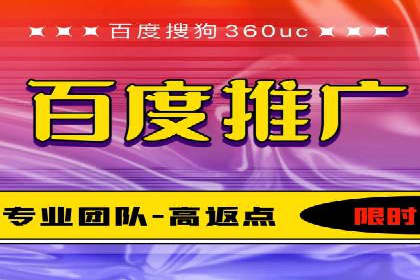 sem推广竞价的智慧与策略：多维度成功案例分析